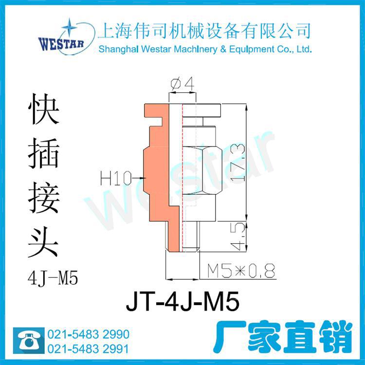 JT-4J-M5